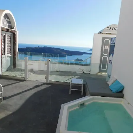 Center View Suites Διαμέρισμα Φηρά