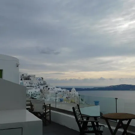 Apartamento Center View Suites Fira (Santorini)