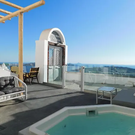 Center View Suites * Fira (Santorini)